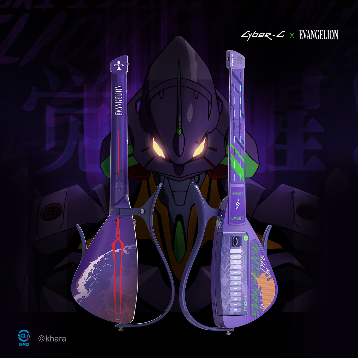 Cyber-G EVA