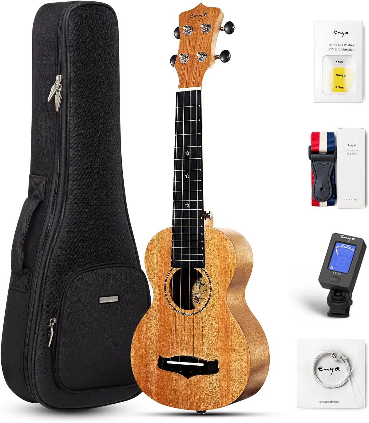 25D Solid Mahogany