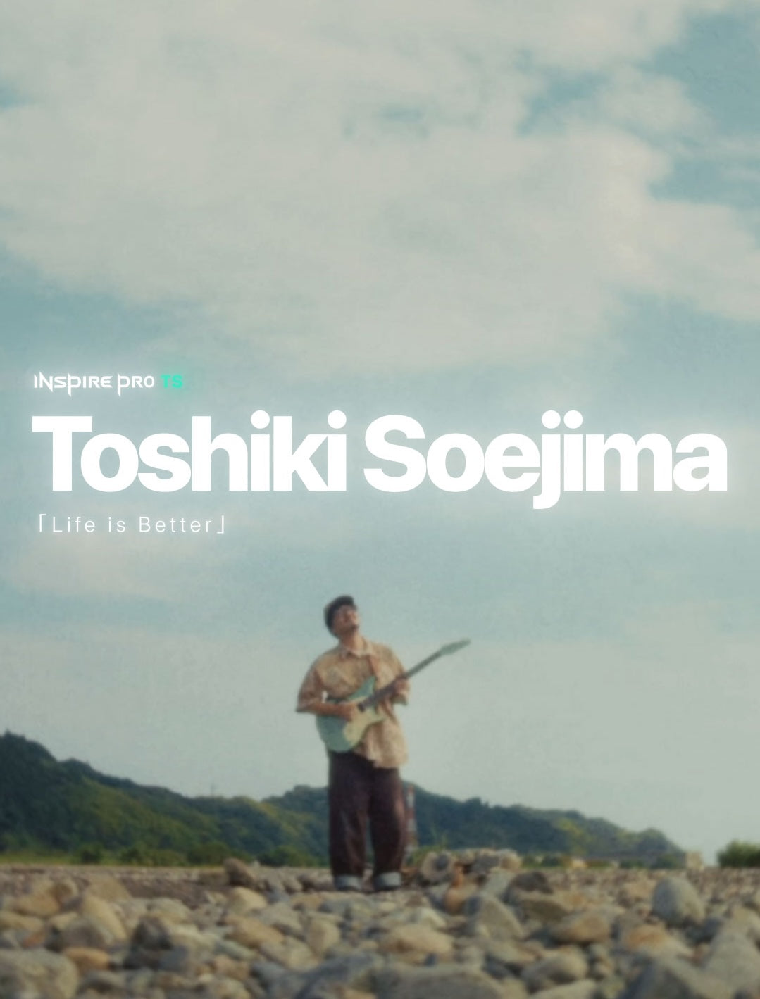 Inspire Pro TS × Toshiki Soejima: Finding Identity Through Guitar and Music