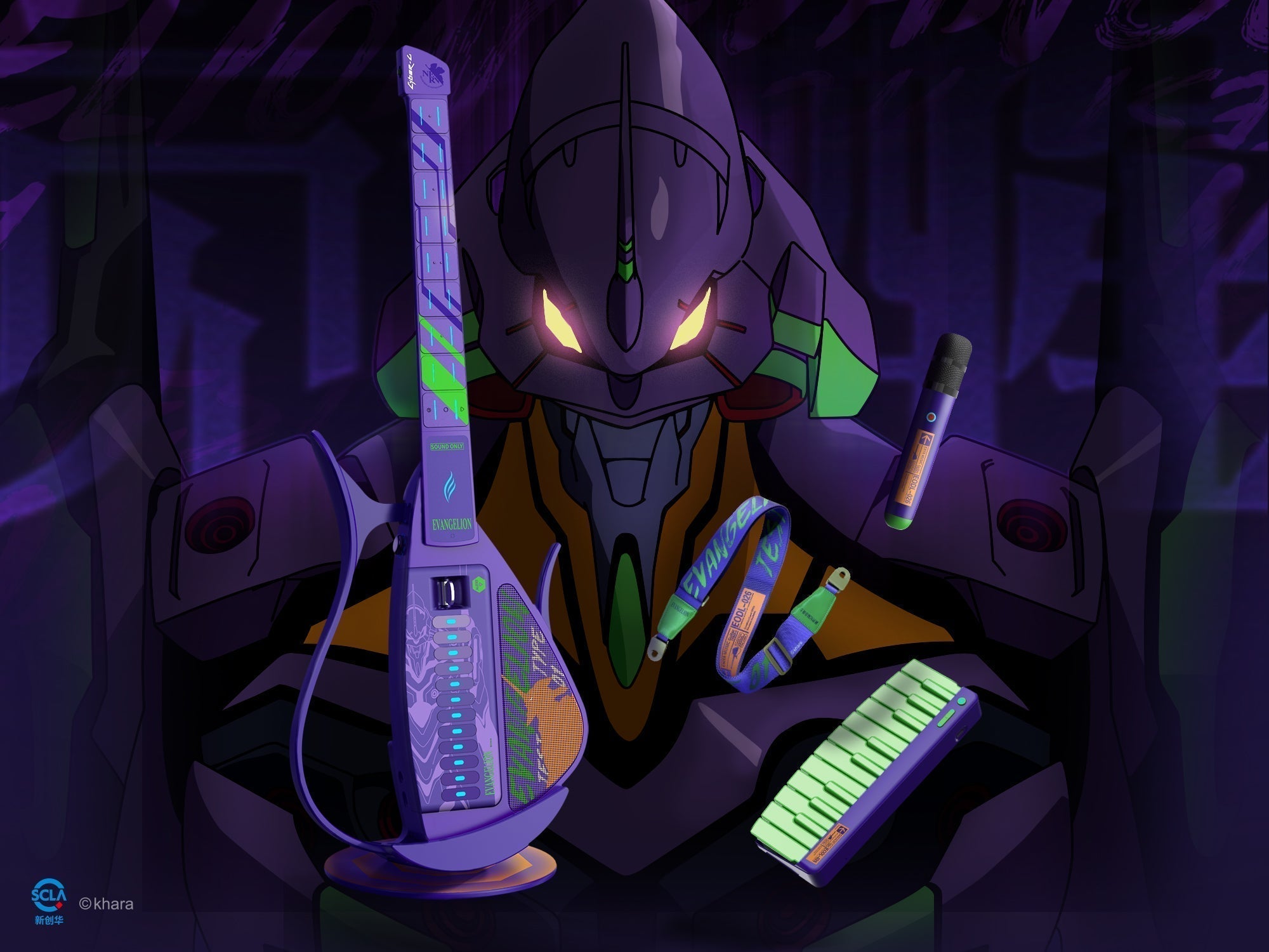 ENYA MUSIC Cyber Guitar Global Creation Event