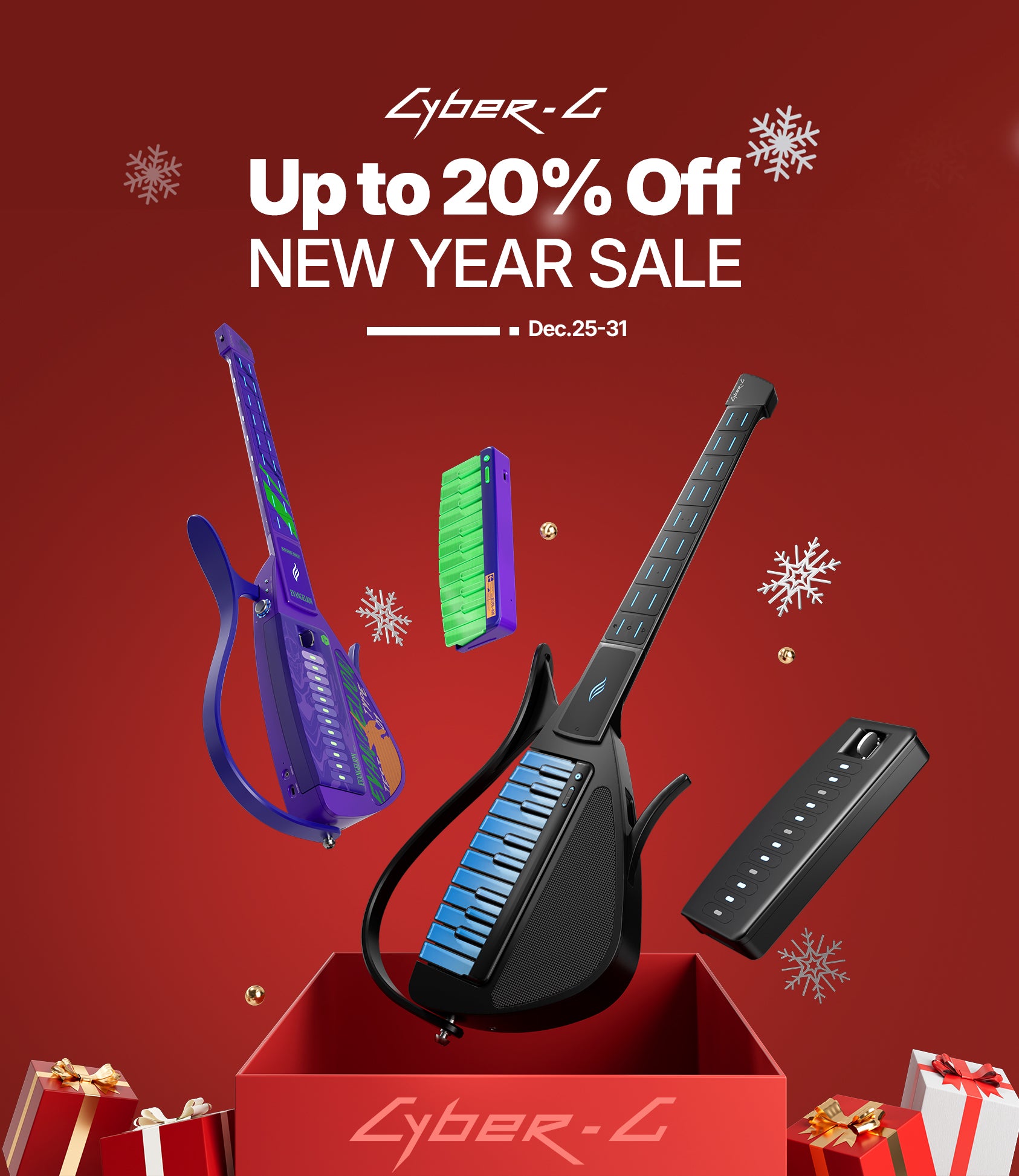 ENYA MUSIC Global: プレイ、クリエイト、コネクト