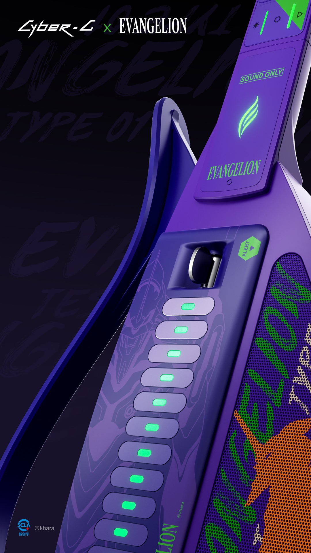 ネオクラ 名盤 セット３４枚 まとめ売り ヤングギター 北欧 メタル ENYA NOVA GO SONIC Dragon 小林信一モデル 次世代アンプ内蔵エレキ