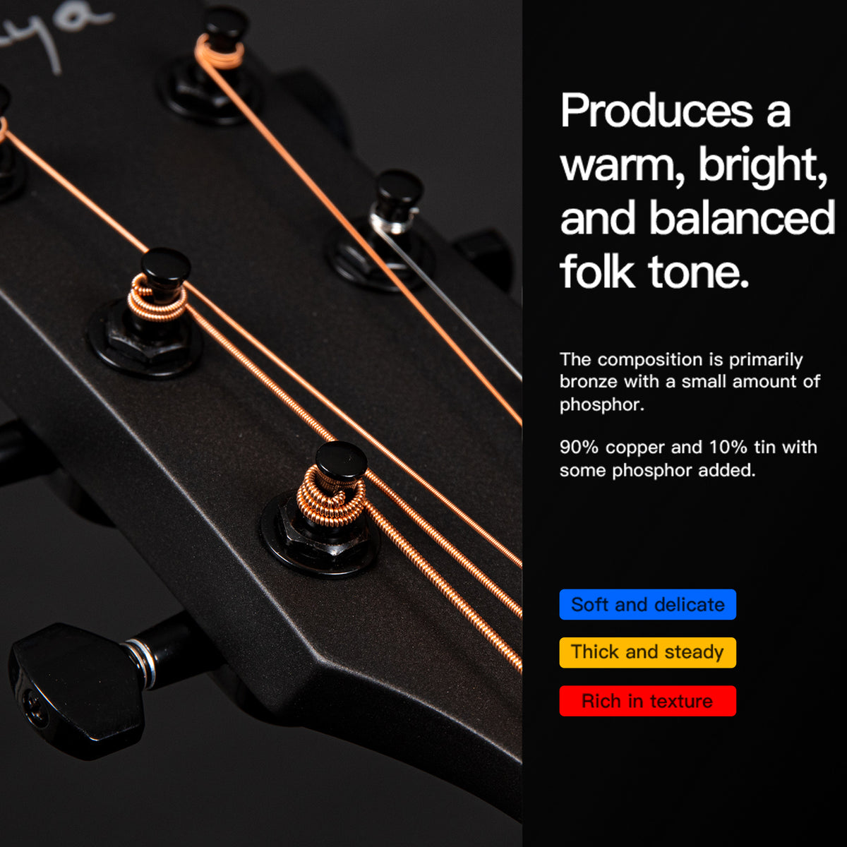 Enya Premium Strings