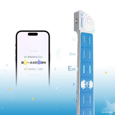 サイバーG x 洛天依